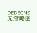 <b>“成长AI根手艺</b> 