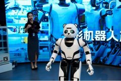 <b>中国银行深圳市分行充实阐扬全球化、分析化特</b> 