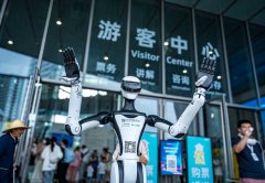 成都星蓝星数字科技无限公司带来的全息智能炫 
