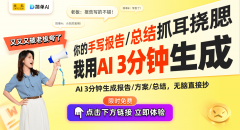 <b>我们能够很是曲不雅地看到数的相关性和流向</b> 