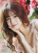 <b>于6月11日对、山西、江苏、安徽、山东、河南、</b> 