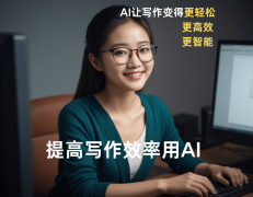 当你有需要抠图的 