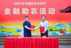 <b>东高州荔枝种植户陈小敏暗示：“以前靠天吃饭</b> 