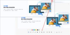 实现全流程从动化办公 