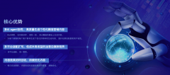 它通过“平安可控的沙箱 